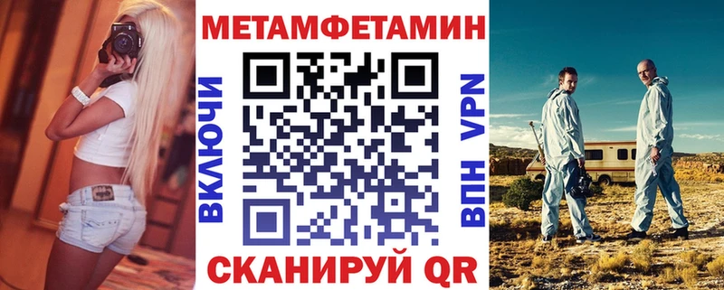 АМФ 98%  Черепаново 