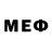 ГАШ VHQ Muk Duk