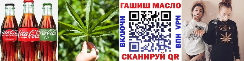 Canna-Cookies марихуана  цены наркотик  гидра tor  Черепаново 