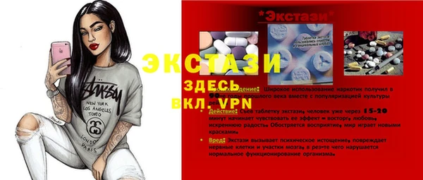 гидропоника Майский