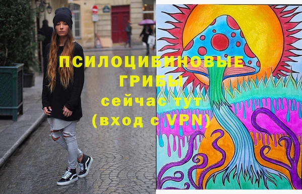 кокаин Армянск