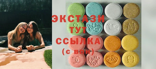 spice Алзамай