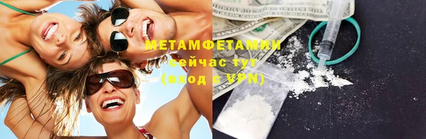 скорость mdpv Магадан